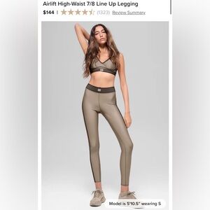 Alo leggings
